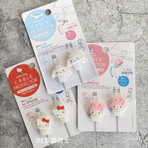 hellokitty美乐蒂防断裂咬线器