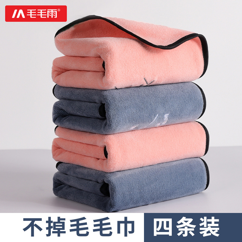 情侣纯棉速干洗澡擦头发高级毛巾