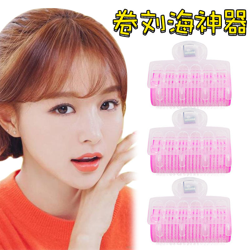 八字刘海夹卷发筒神器固定盘发内扣不伤发网红短发自粘梨花卷懒人在类目 饰品/流行首饰/时尚饰品新, 发饰中 - 来自Buy2taobao.com提供专业的淘宝代购服务