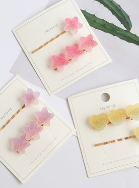 软糖发夹日系彩虹星星糖果发卡渐变少女心边夹子头饰可爱发夹紫色