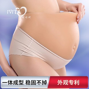IVITA 嫒唯她假肚子道具孕妇仿真皮肤硅胶双胞胎代孕拍照表演戏