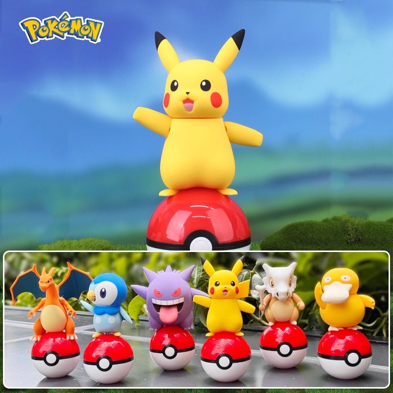 正版新品宝可梦拉环系列公仔摆件潮玩手办皮卡丘波加曼盲盒耿鬼