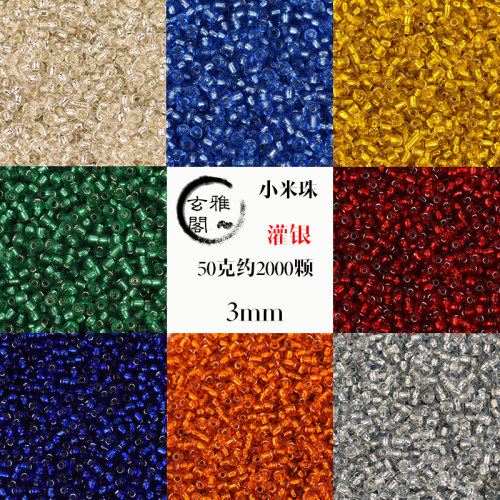 玻璃串珠戒指项链制作材料