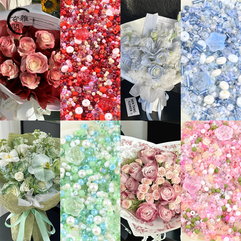 【玫瑰花语】超优混色玻璃米珠浪漫手工串珠diy手链项链饰品材料