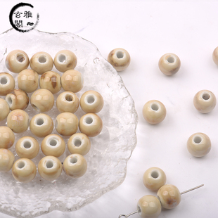 10MM花釉浓郁百搭陶瓷圆珠散珠diy手工串珠项链手链耳饰材料配件