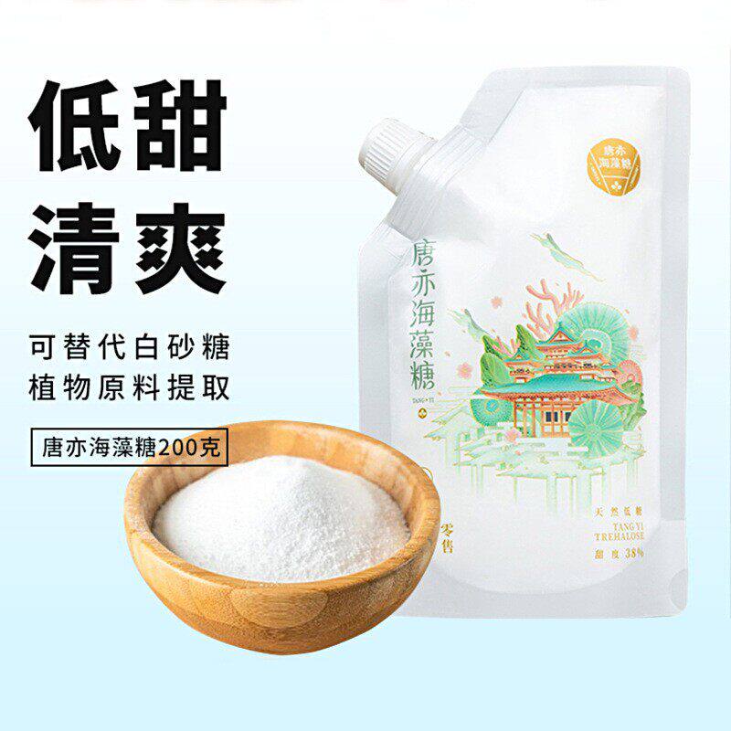 唐亦海藻糖200g食品级白砂糖牛轧糖雪花酥饼干甜点多用途烘焙原料