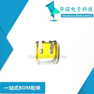 无线蓝牙耳机小电池401012 对耳i7电池501012 3.7V迷你电芯