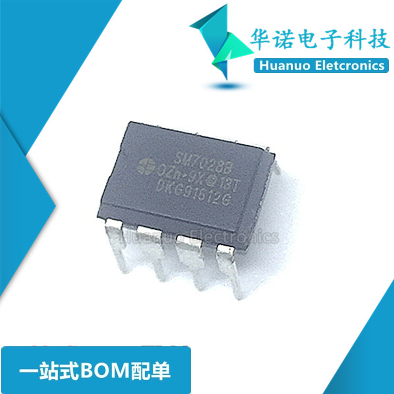 SM7028B SM7028 美的电磁炉芯片 超薄机专用电源IC 全新原装正品