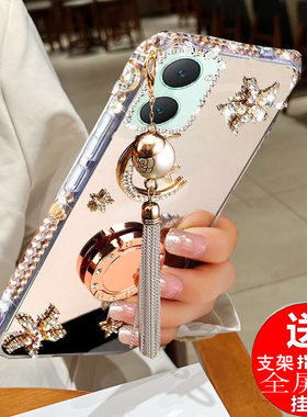 适用vivoY37手机壳Y37M新款vivo硅胶V2357A保护EA套vivov防摔全包viviy丫vovoy步步高viv0女男水钻外壳镜面