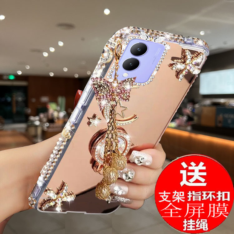 适用于vivoY36手机壳y36s镜面水钻全包Y36M防摔y36i外壳y36M保护y36套硅胶软5G女