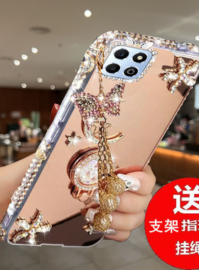 适用于华为荣耀畅玩30m手机壳VNE一AN40保护硅胶套5G水钻防摔honor创意3om新款外壳镜面VNEAN荣耀X8 5G女款