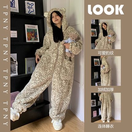 可爱豹纹熊连体睡衣女卡通连帽珊瑚绒冬季2025新款家居服加绒加厚
