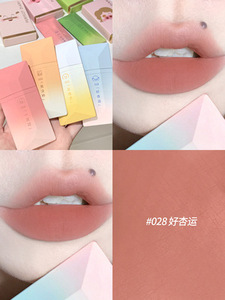 完美日记正品名片唇纱丝绒唇釉口红持久暗恋系列030麦兜联名款028