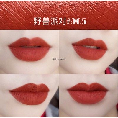 完美日记正品哑光唇釉V18红丝绒V17柔雾唇彩908女学生口红939丝绒