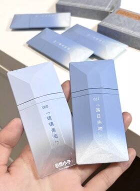 完美日记正品名片唇釉暗恋系列021唇纱丹宁哑光口红镜面水光116