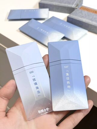 完美日记正品名片唇釉暗恋系列021唇纱丹宁哑光口红镜面水光116