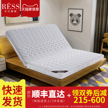 乐仕棕垫儿童薄山棕榈乳胶床垫席梦思1.8米1.5m1.2定做折叠