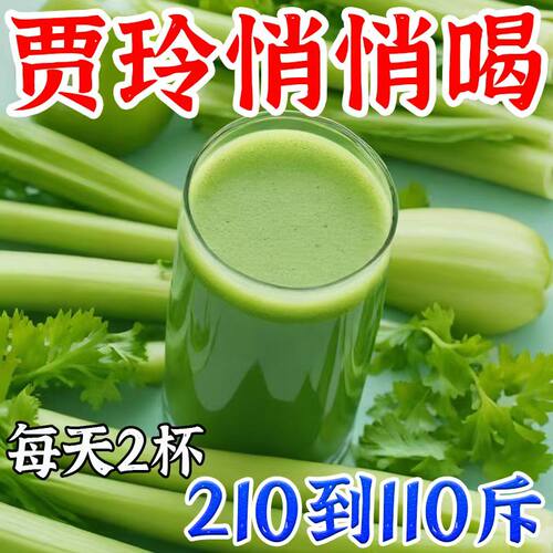 正品大麦若叶青汁500克学生代餐粉无添加酵素农场大麦苗粉