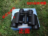 正品 双筒望远镜高清高倍防水便携测距夜视红外1000倍望眼镜 62式