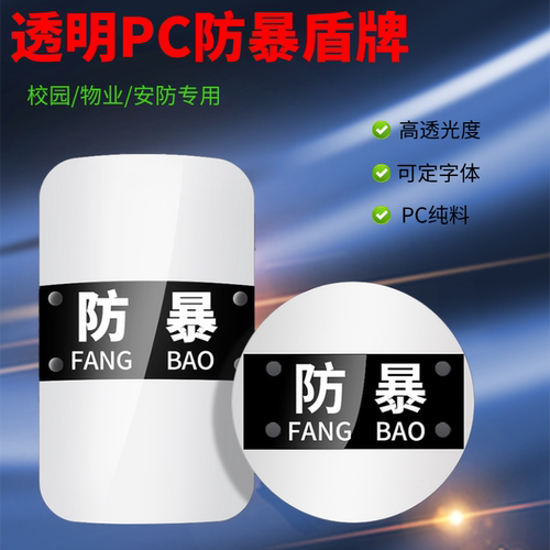 淬锋连厂家直销免费开票