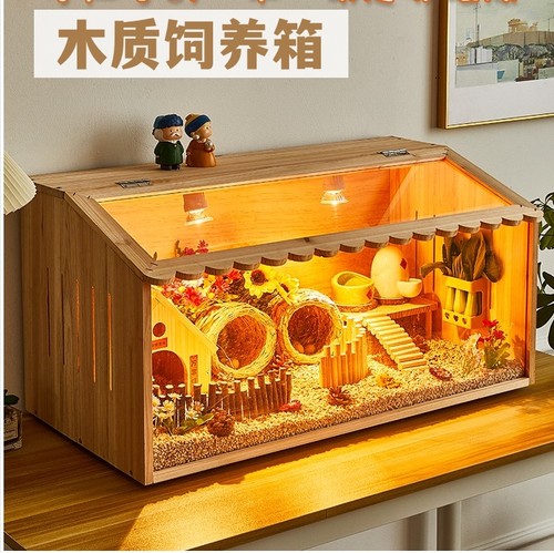 芦丁鸡饲养箱木制饲养箱