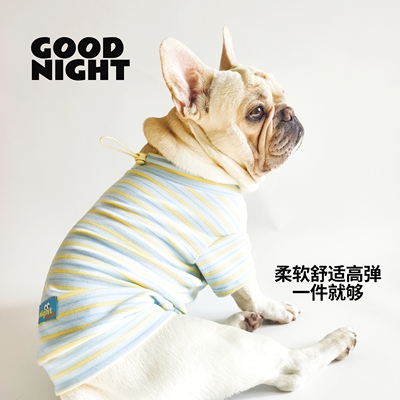 GOODNIGHT晚安法斗巴哥柯基法斗衣服秋冬款条纹T恤狗狗衣服四脚衣