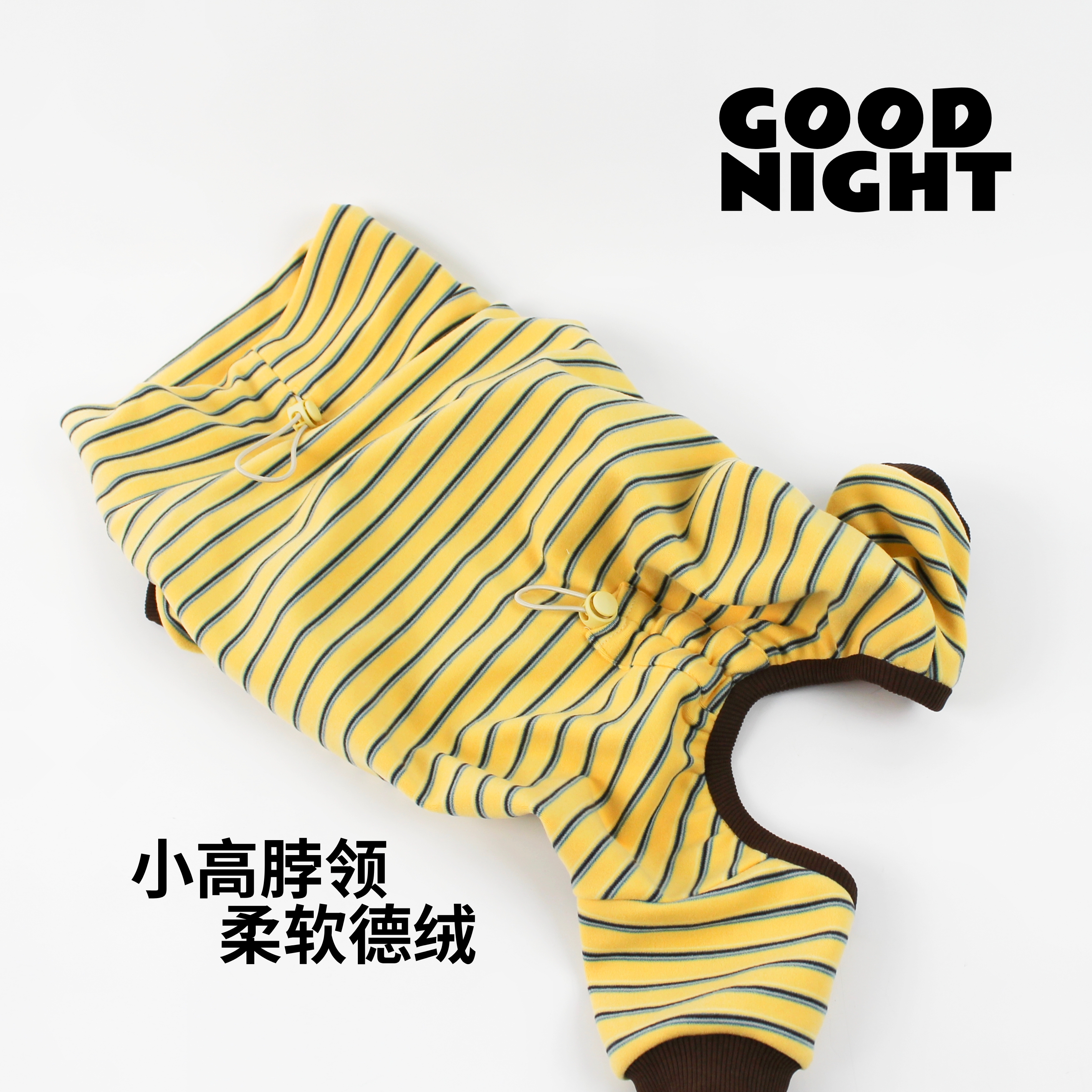 GOODNIGHT晚安法斗巴哥柯基法斗衣服秋冬狗狗衣服保暖四脚衣