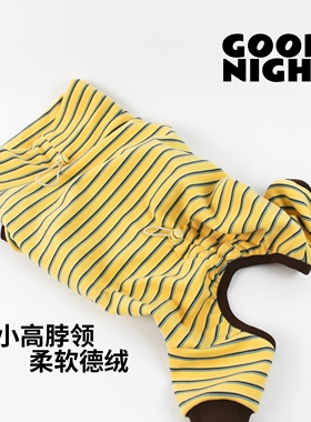 GOODNIGHT晚安法斗巴哥柯基法斗衣服秋冬狗狗衣服保暖四脚衣