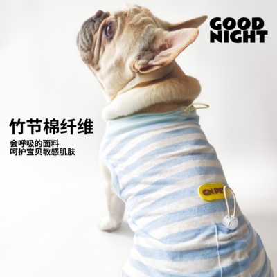 GOODNIGHT法斗巴哥柯基狗狗衣服夏季薄款背心法斗衣服夏
