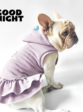 GOODNIGHT晚安法斗巴哥柯基法斗衣服秋冬款卫衣狗狗衣服背心裙