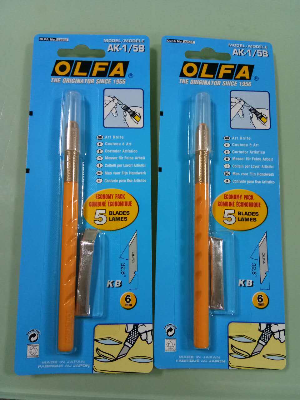 原装进口韩国三星OLFA百格刀 AK-1/5B百格刀 现货 包邮