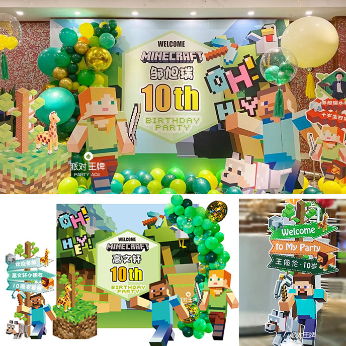 我的世界 Minecraft我的世界游戏周边儿童桌游扑克牌公仔卡片游戏元素礼品 图片价格品牌报价 原仓数据