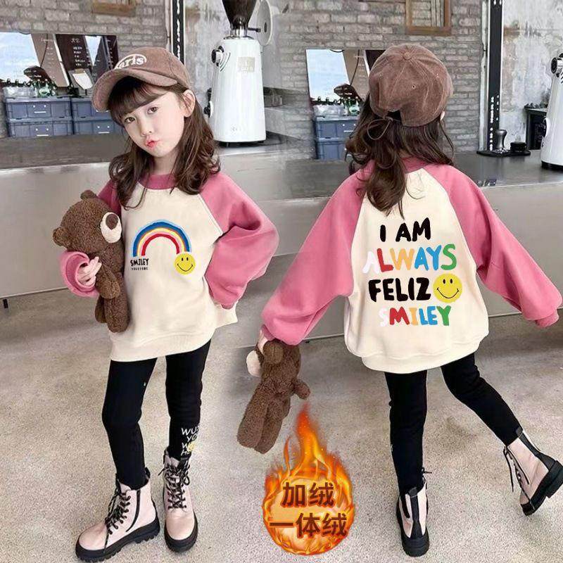 女童长袖加绒卫衣儿童冬季新款洋气网红彩虹字母女孩套头打底衫