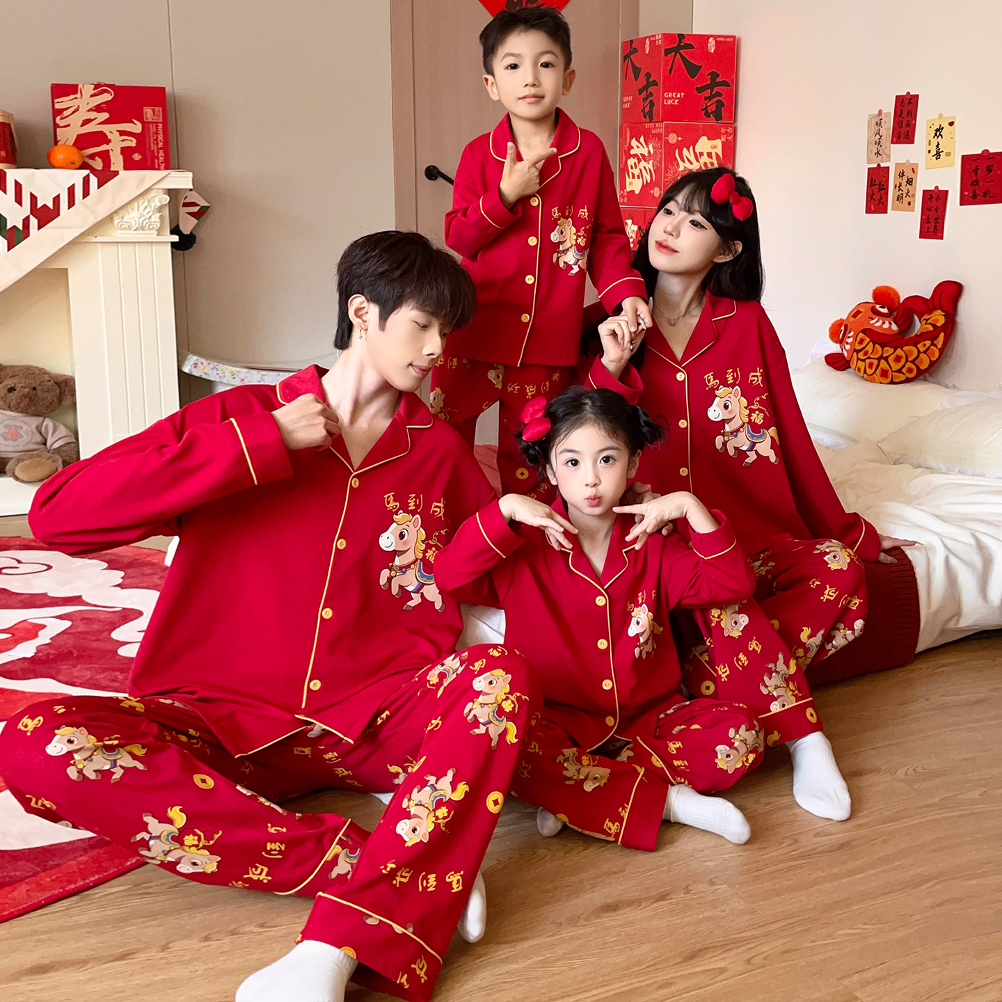 新年母女亲子装睡衣一家三口纯棉喜庆红男孩春秋季长袖情侣家庭装