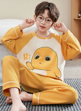 初中学生睡衣男童春秋季纯棉长袖薄款男孩少年卡通奶龙家居服套装