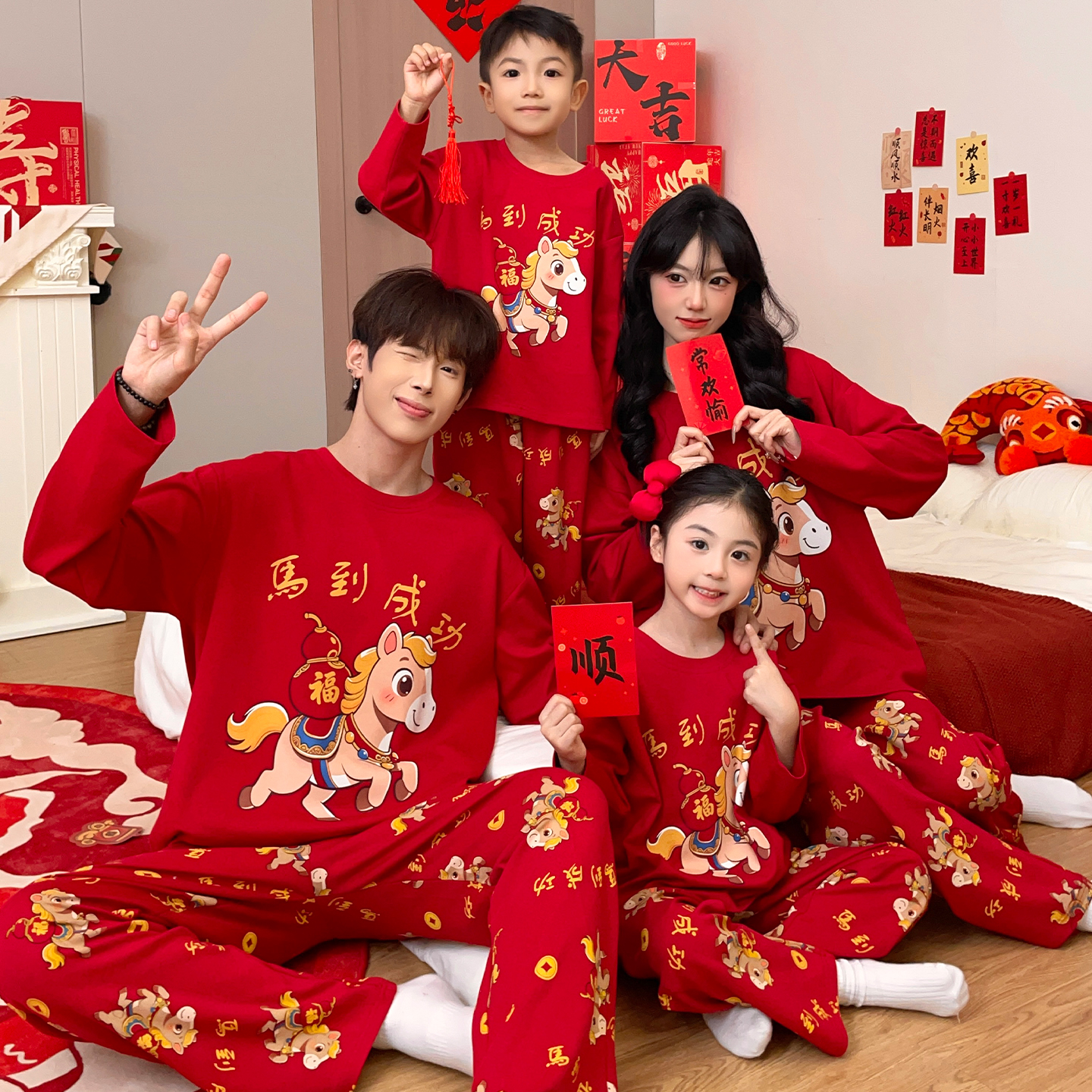 亲子装睡衣一家三口新年喜庆红