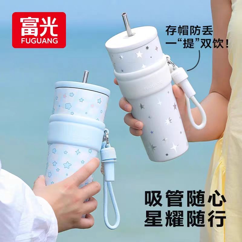 高颜值女生保温杯礼品杯
