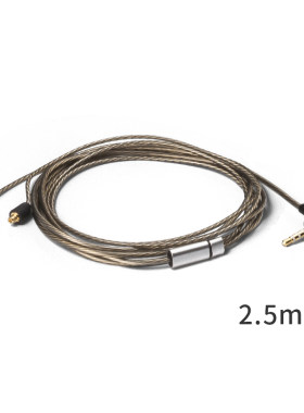 艾利和 T8IE MKII MMCX耳机升级线 2.5原装平衡线SE846榭兰图T9IE