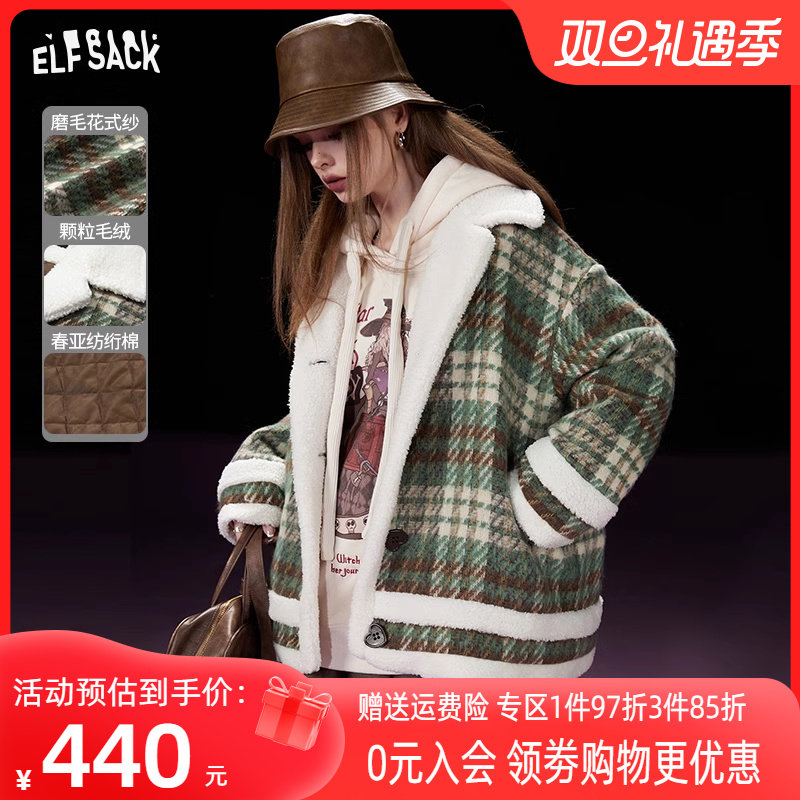 妖精的口袋拼接格纹毛呢外套女2023冬季新款小个子宽松呢子大衣