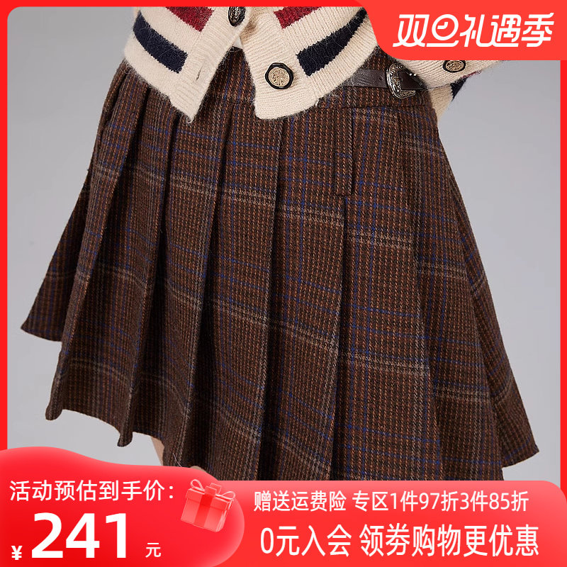 妖精的口袋美拉德百褶半身裙女2023冬季新款高腰显瘦a字格纹半裙