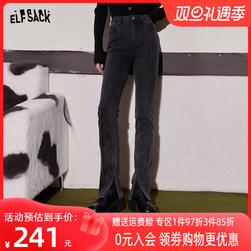 妖精的口袋高腰直筒牛仔裤女2023冬季新款复古修身显瘦开叉裤子潮