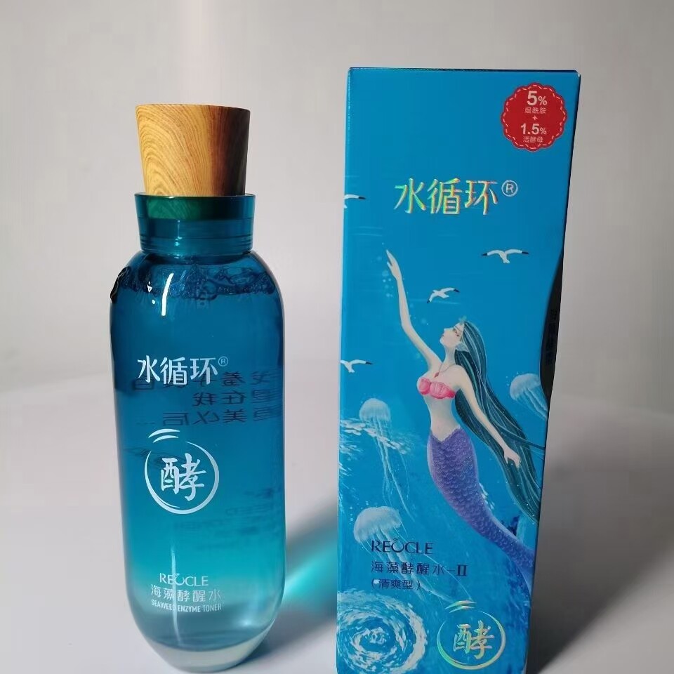 水循环海藻酵醒水补水保湿嫩肤水酵素水护肤爽肤水