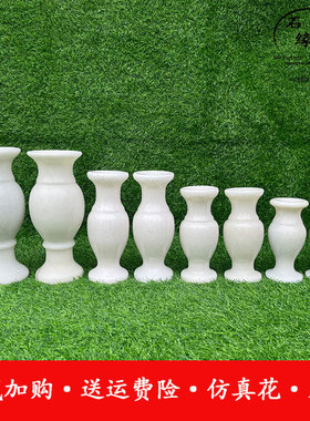 天然石花瓶一对汉白玉青石雕刻石香炉狮子墓地供奉大理石现代摆件