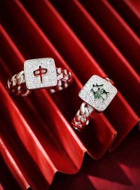 情侣纯银民族复古麻将牌开口戒指