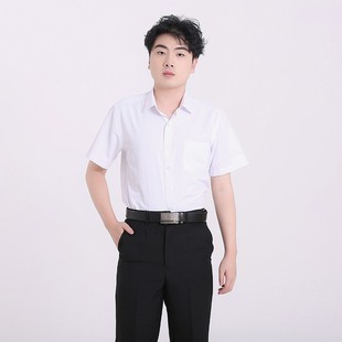 新款 职业正装 长袖 商务舒适修身 百搭纯色免烫衬衣 白衬衫 男式