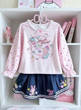 RichGirl少女mp粉色长袖套装服饰萌妹可爱牛仔刺绣甜美童趣女儿服