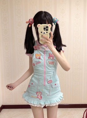 软妹RichGirl少女软妹女儿服日系软妹可爱兔子印花背带裙