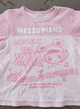 RichGirl夏新款可爱女儿服嫩粉色多巴胺软妹短袖甜美印花T恤古着