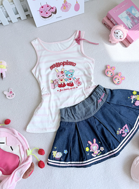RichGirl少女自制条纹mp兔兔背心+牛仔刺绣短裙两件套