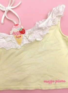 RichGirl少女日系mp纯欲甜美吊带背心蕾丝花边冰淇淋绣花修身打底